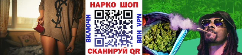Где найти наркотики Билибино Гашиш Марихуана АМФ Мефедрон А ПВП