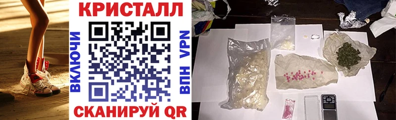 Amphetamine 97% Билибино