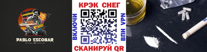 COCAIN 98%  что такое наркотик  Билибино 