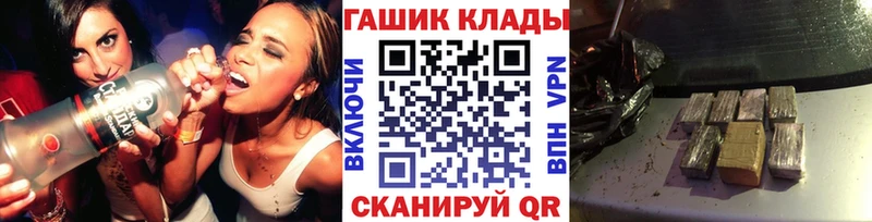 сайты даркнета какой сайт  Билибино  ГАШ Изолятор  купить наркотики сайты 
