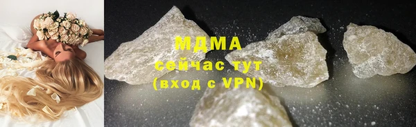 МДПВ Беломорск