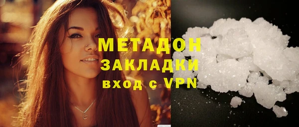 винт Баксан