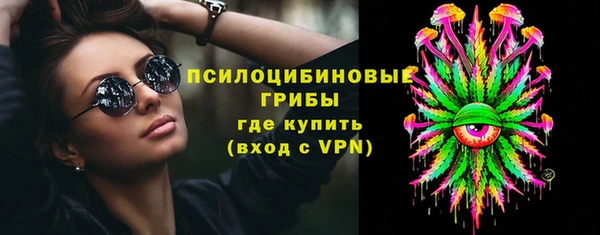 МДПВ Беломорск