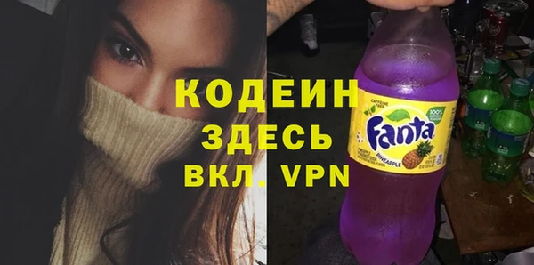 гашишное масло Белоозёрский