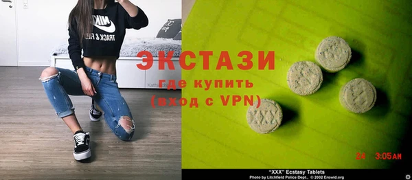 гашишное масло Белоозёрский
