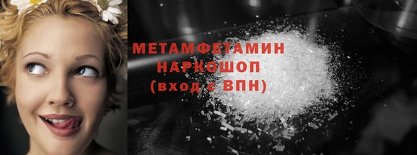 МДПВ Беломорск