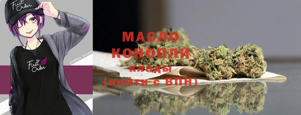МДПВ Беломорск