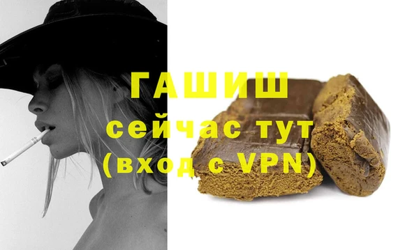 МДПВ Беломорск