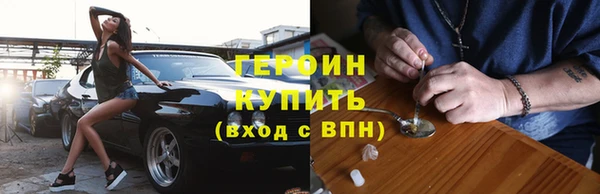МДПВ Беломорск
