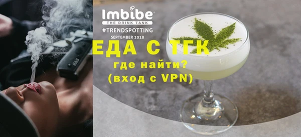 МДПВ Беломорск
