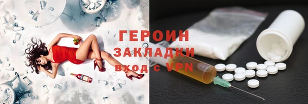 винт Баксан