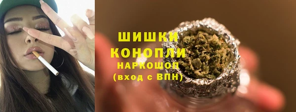 гашишное масло Белоозёрский