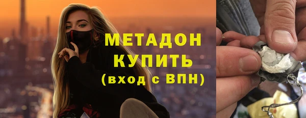 ешки Балахна