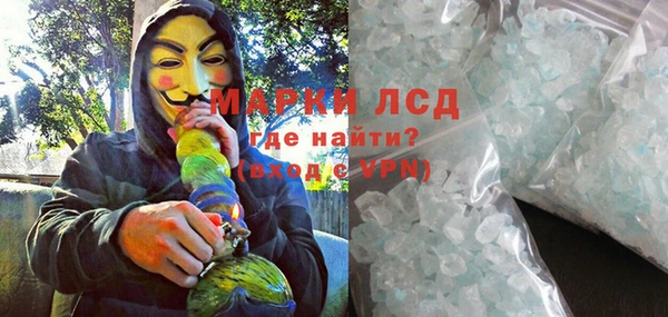 МДПВ Беломорск