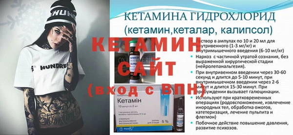 гашишное масло Белоозёрский