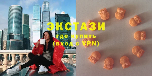 марки nbome Майский