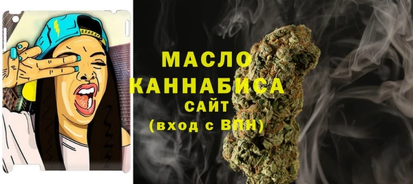 кокаин премиум Белокуриха