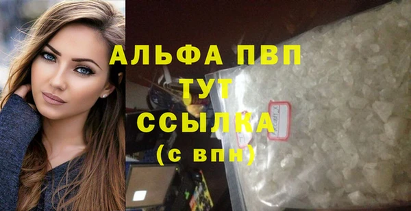 МДПВ Беломорск