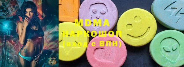 МДПВ Беломорск
