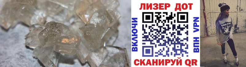 где найти   Билибино  ЛСД экстази кислота 