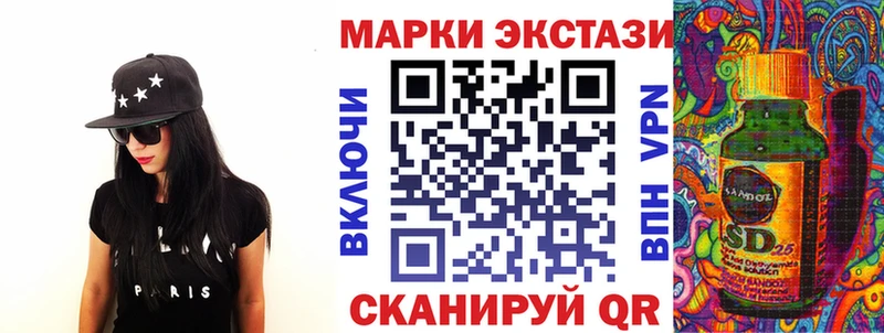 shop наркотические препараты Билибино Наркотические марки 1,5мг