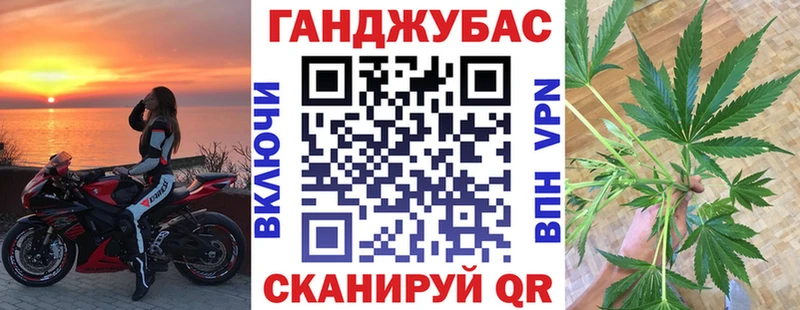 где купить наркоту  Билибино  Конопля планчик 